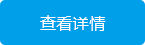 anniu.png